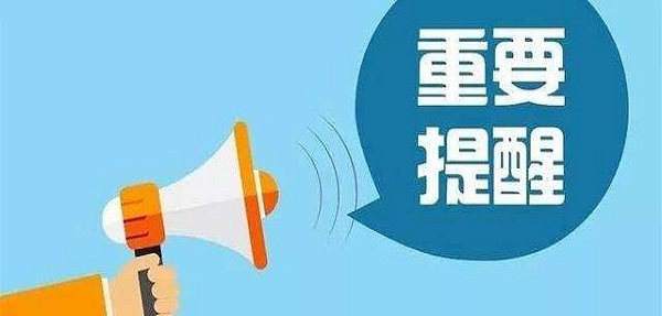 關于到澳大利亞海運門到門的一些建議