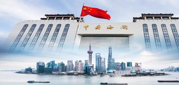 海關-海關國慶放假通知值班表