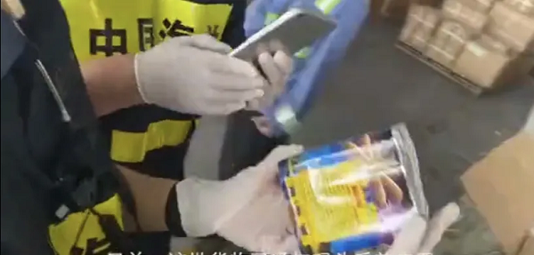 謊報瞞報屢禁不止，貨主和國際物流公司誰之過？