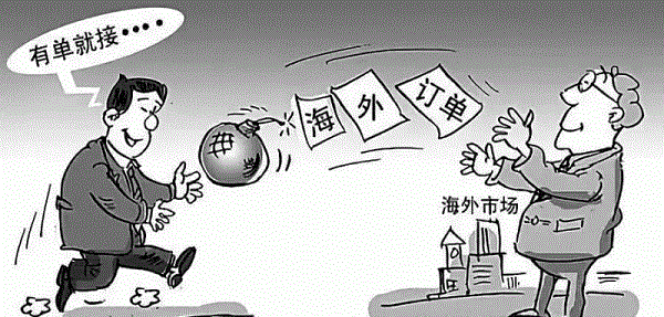 出口這些國(guó)家小心無(wú)單放貨,遇到無(wú)單放貨怎么辦,什么叫做無(wú)單放貨