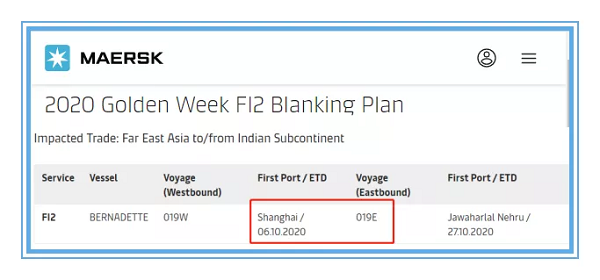 MAERSK-遠(yuǎn)東亞洲往返印度次大陸停航通知