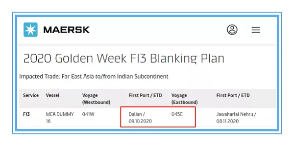 MAERSK-遠(yuǎn)東亞洲往返印度次大陸停航通知1
