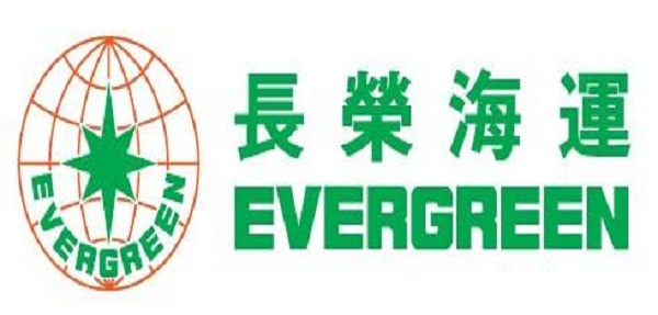 長榮海運