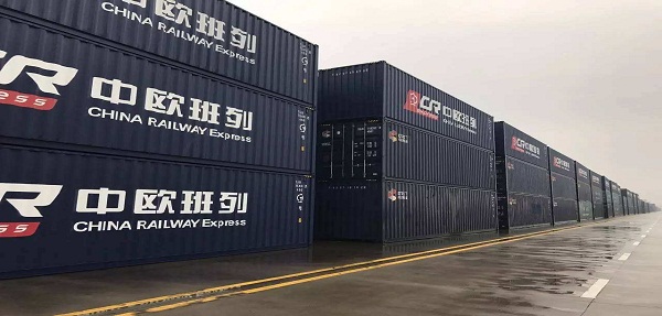 中歐班列2