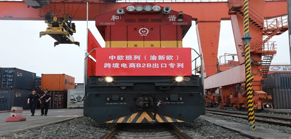中國跨境電商市場持續(xù)活躍