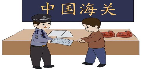 貨代知識(shí),貨物申報(bào)系統(tǒng)報(bào)關(guān)單報(bào)文規(guī)范將更新