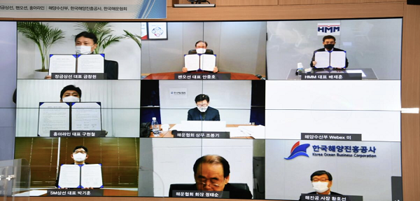 韓國五大班輪公司成立新聯盟
