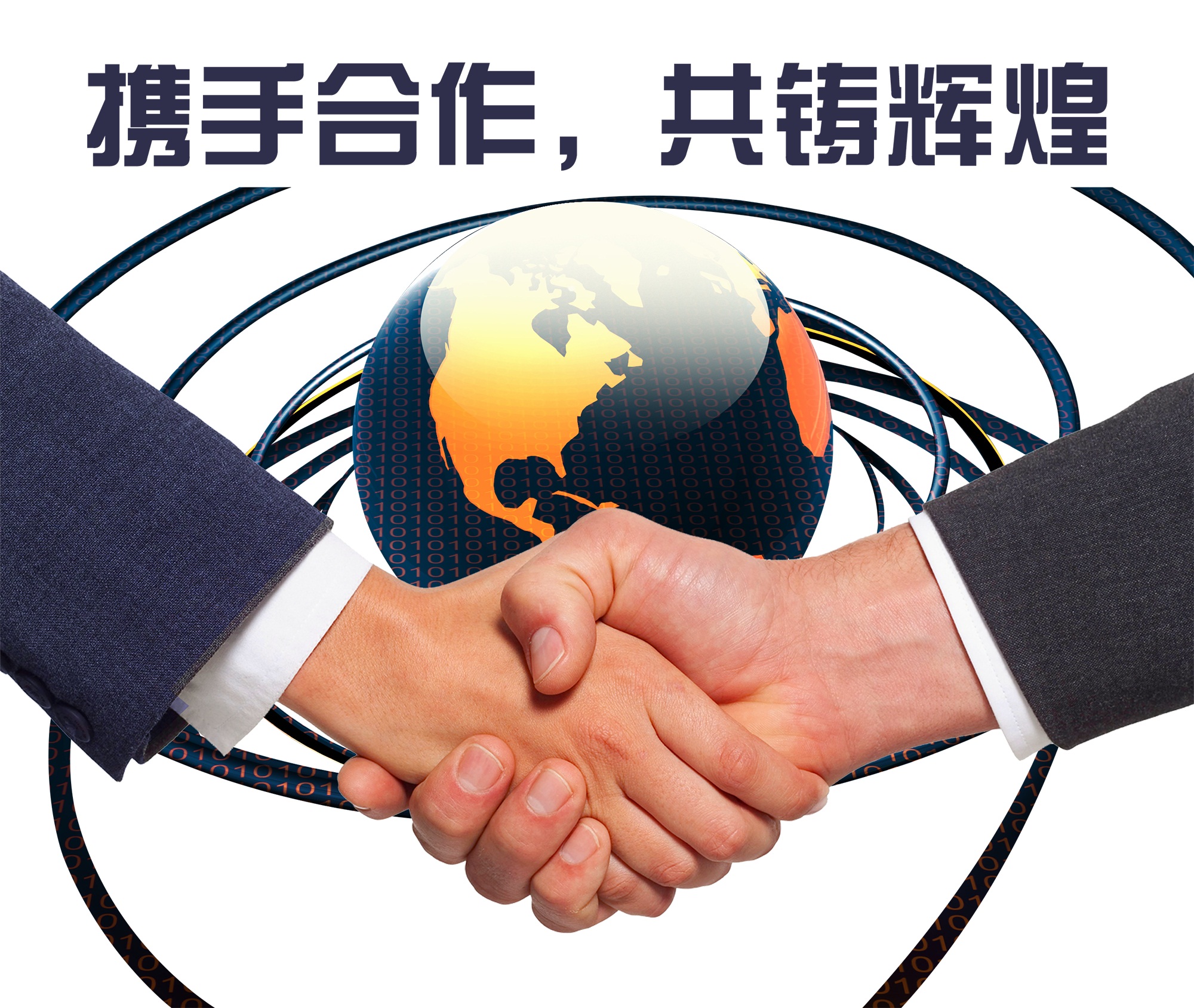 大洲興業(yè)教你怎么選擇國際貨代公司