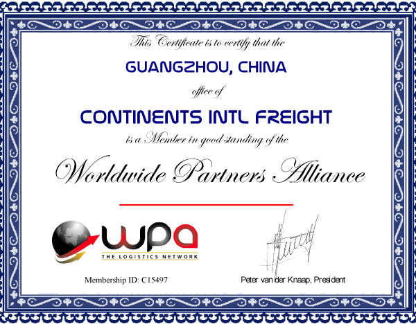 WPA國際貨運聯盟會員